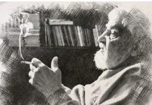 Arif Damar | Yol Yorgunu (Şiir)