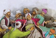 Taşlıcalı Yahya | Şehzade Mustafa Mersiyesi (Açıklamalı)