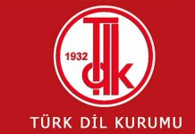 TDK Yazım Kuralları