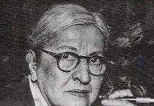 Halide Edip Adıvar |Türk’ün Ateşle İmtihanı’ndan