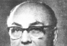 Yusuf Ziya Ortaç | İbnülemin Mahmut Kemal