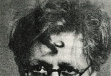 Reşad Ekrem Koçu | Özdemiroğlu Osman Paşa